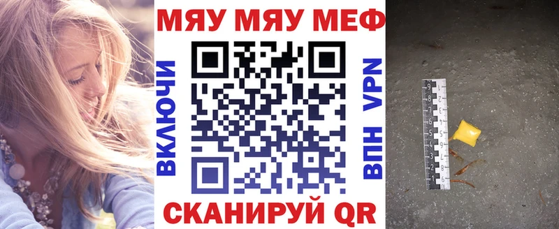 Купить наркотики Алексеевка А ПВП  Амфетамин  Гашиш  Каннабис  гидра сайт  МЕФ 