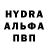 ГАШ Cannabis zina nuyandina