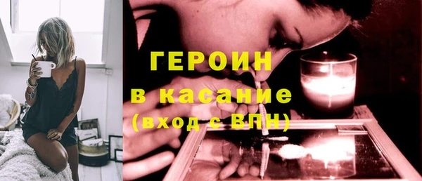 экстази Алексин