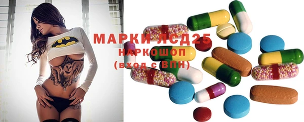 экстази Алексин