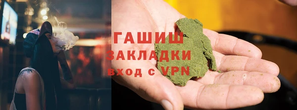 спиды Алзамай