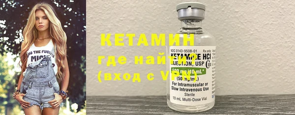 каннабис Михайловка