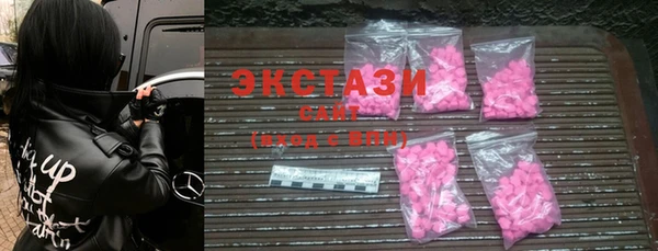 спиды Алзамай